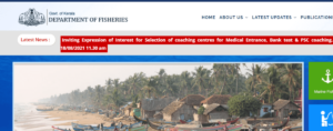 Kerala Fisheries Department Recruitment 2021